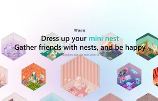 Tencent QQ screenshot 3