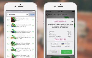 GimmeAnother screenshot 1