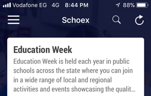 OraSchool Suite screenshot 1