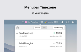 Zonerly screenshot 1