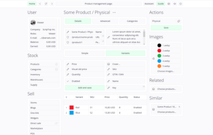 Airsels E-commerce screenshot 1