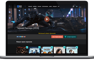 Template CinemaPress ACMS