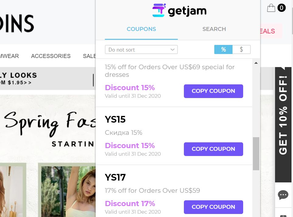 GetJam - find Coupons and Promo codes