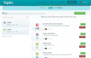 Bipio screenshot 1