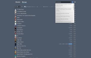 CouchPotato screenshot 2