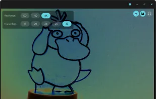 Cosmic Camera screenshot 1