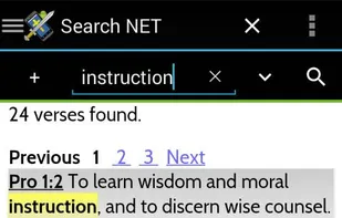 MySword screenshot 2