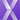 Xara Web Designer icon
