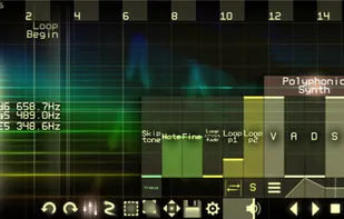 Virtual ANS screenshot 1