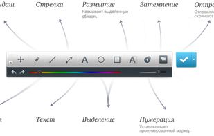 Tools panel