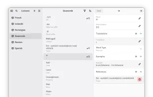 Lexi Dictionary screenshot 1
