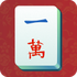 Mahjong Solitaire Classic icon
