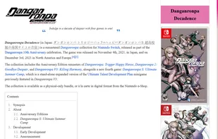 BreezeWiki screenshot 1