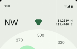 Omni Toolbox screenshot 1