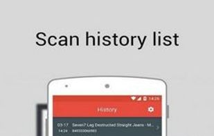 Power Scan - Barcode Scanner screenshot 1