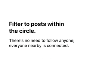 uLouder screenshot 3