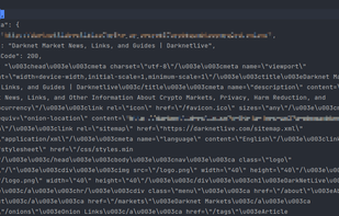 Prying Deep screenshot 1