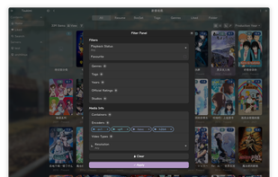 Tsukimi screenshot 2