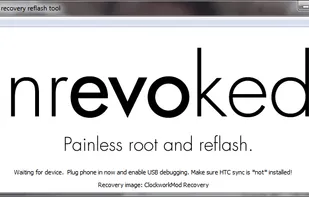 unrEVOked screenshot 1