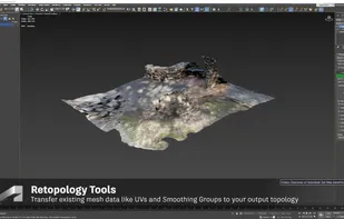 Autodesk 3ds Max screenshot 1
