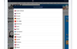 semanter - text summarizer screenshot 1