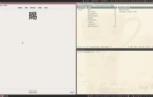 i3pystatus, mpd, watson time tracker, nerd fonts