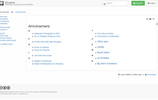 User contributed collection of quotable quotes in various languages.