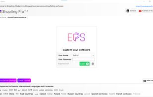 Shopiling Pro ERP screenshot 3
