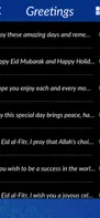 Eid Mubarak - Greet Everyone, Eid ul Fitar screenshot 2