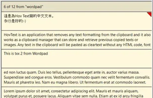 HovText screenshot 1