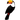 Toucan icon