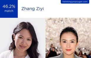 POPSUGAR Twinning screenshot 2