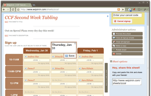 We have an easy, friendly interface.