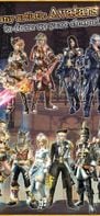 AVABEL ONLINE screenshot 3