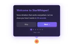 StarWhisper screenshot 1