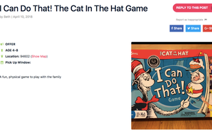 Toy-cycle screenshot 1