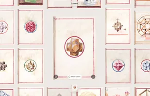 Public Work screenshot 1