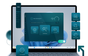 Zillya! Antivirus screenshot 1