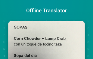 ABBYY TextGrabber screenshot 1