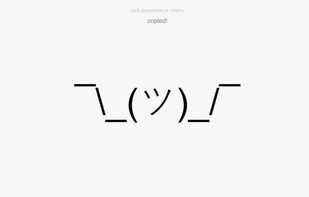 Shrug.es screenshot 1