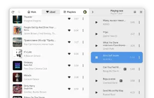 Cassette - Yandex Music Client screenshot 3