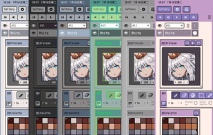 Resprite screenshot 3