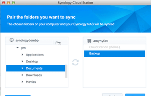 Synology C2 screenshot 2