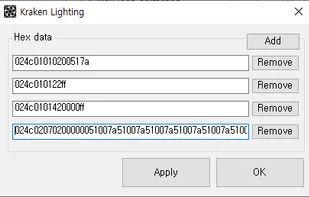 FanCtrl screenshot 1