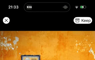 Page of viewing similar photos.