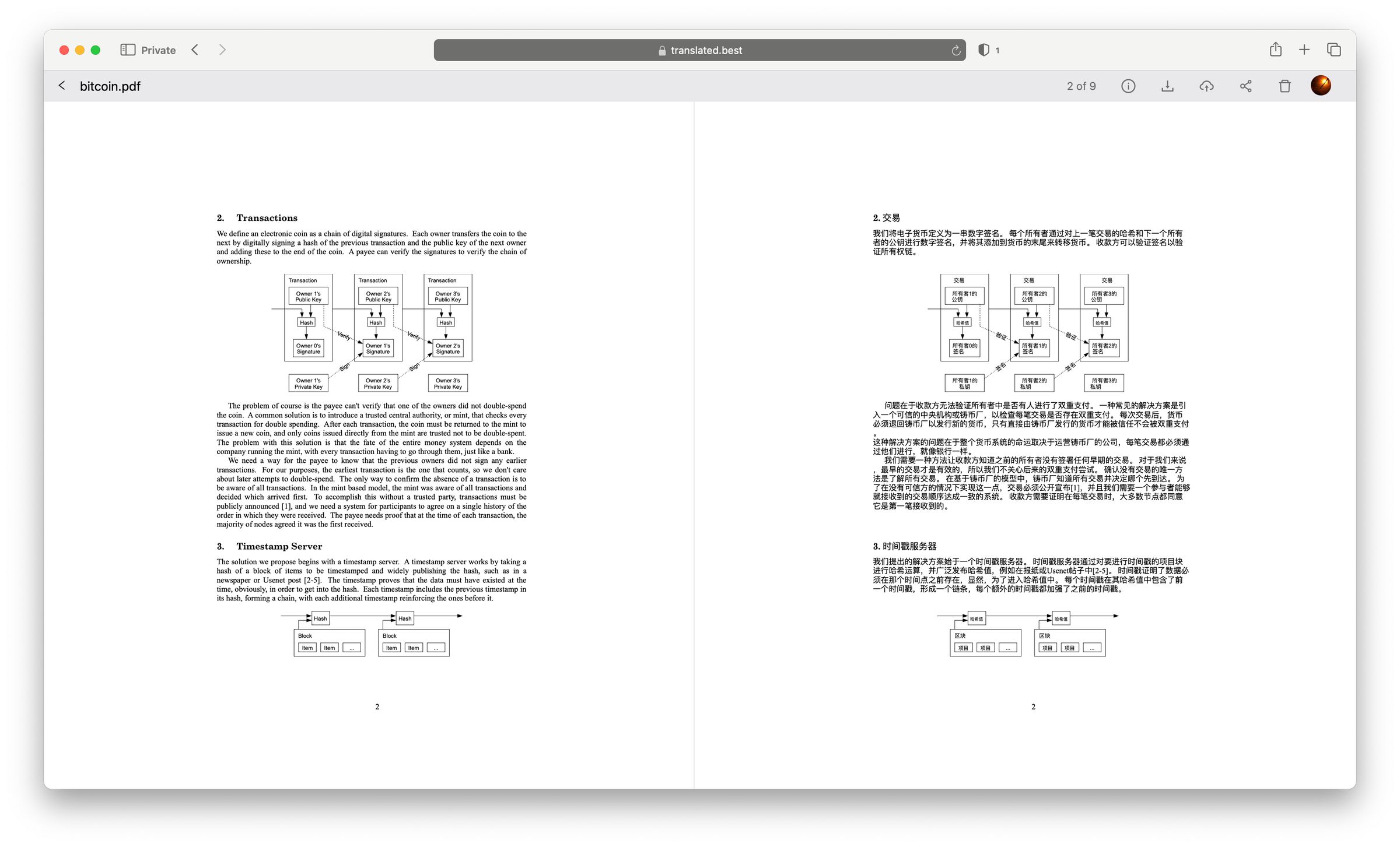 Translated Best Alternatives And Similar Sites Apps AlternativeTo translated-best-alternatives-and-similar-sites-apps-alternativeto