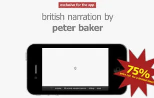 The Quiet Place Project screenshot 1