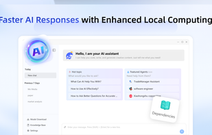 DS AI Chat screenshot 2