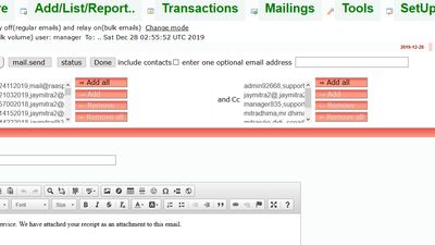 150+ back office menu selections: emailing out