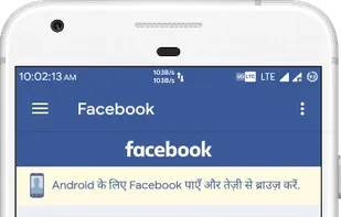 SaveTube screenshot 3